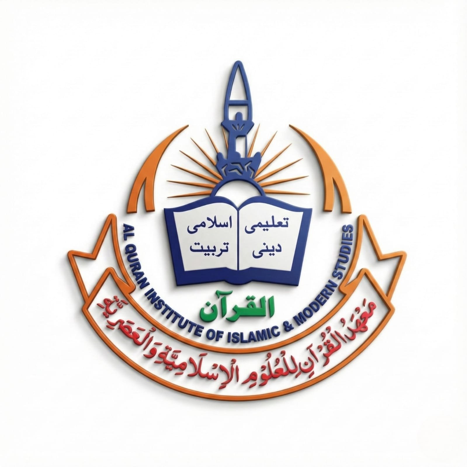 AIIMS Academy Logo